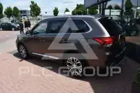 2017 Mitsubishi OUTLANDER