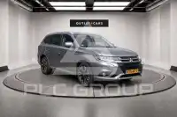2017 Mitsubishi OUTLANDER