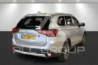 2017 Mitsubishi OUTLANDER