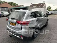 2017 Mitsubishi OUTLANDER