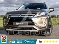 2017 Mitsubishi ECLIPSE
