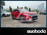 2017 Mitsubishi ECLIPSE