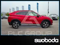 2017 Mitsubishi ECLIPSE