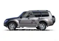 2017 Mitsubishi MONTERO