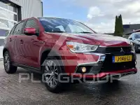 2017 Mitsubishi Asx
