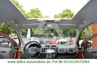 2017 Mitsubishi SpaceStar