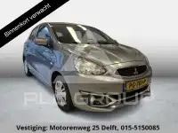 2017 Mitsubishi SpaceStar