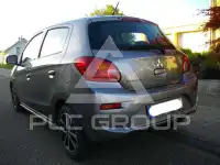 2017 Mitsubishi SpaceStar
