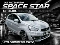 2017 Mitsubishi SpaceStar