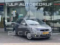 2017 Mitsubishi SpaceStar