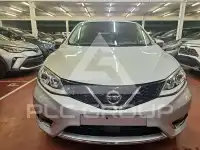 2017 Nissan Pulsar