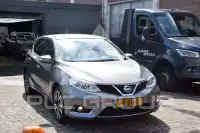 2017 Nissan Pulsar