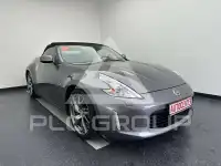 2017 Nissan 370Z