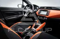 2017 Nissan MICRA