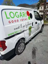 2017 Nissan NV 200