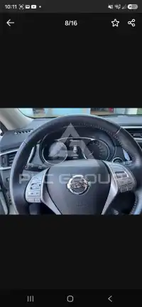 2017 Nissan X-TRAIL