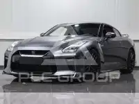 2017 Nissan GTR