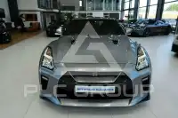 2017 Nissan GT-R