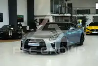 2017 Nissan GT-R