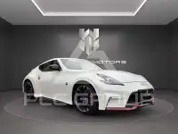 2017 Nissan 370Z