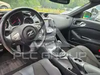 2017 Nissan 370Z