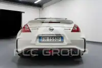 2017 Nissan 370Z