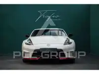 2017 Nissan 370Z