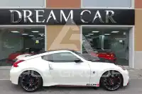 2017 Nissan 370Z