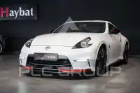 2017 Nissan 370Z