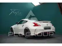 2017 Nissan 370Z