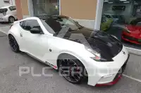 2017 Nissan 370Z