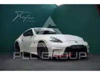 2017 Nissan 370Z