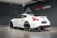 2017 Nissan 370Z