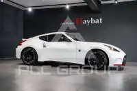 2017 Nissan 370Z