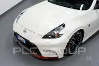 2017 Nissan 370Z