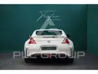 2017 Nissan 370Z