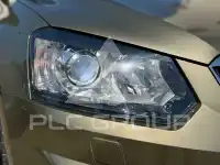 2017 Skoda Yeti