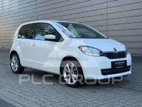 2017 Skoda Citigo