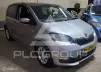 2017 Skoda Citigo
