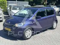2017 Skoda Citigo