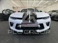 2017 Chevrolet Camaro