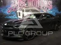 2017 Chevrolet Camaro