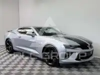 2017 Chevrolet Camaro