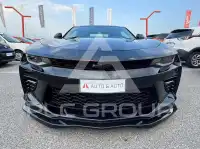 2017 Chevrolet Camaro
