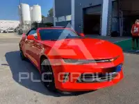 2017 Chevrolet Camaro
