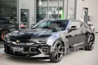 2017 Chevrolet Camaro