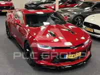 2017 Chevrolet Camaro