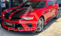 2017 Chevrolet Camaro