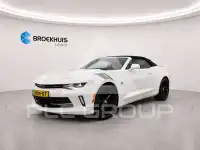 2017 Chevrolet Camaro
