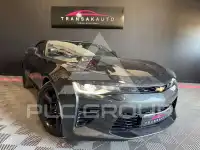 2017 Chevrolet Camaro